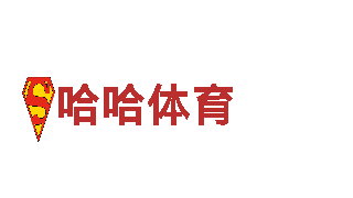 亚博app安全有保障-钢铁制造厂家